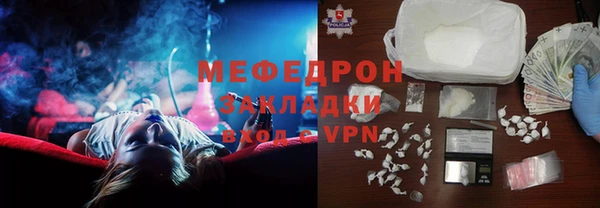 mdpv Верея