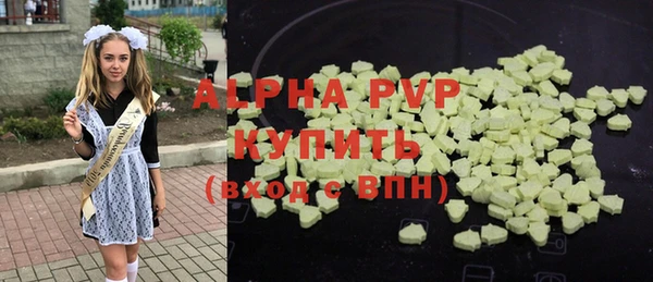 mdpv Верея